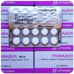 Трамадол 100 мг Россия Органика в Нижнеудинске Трамадол 100 мг Россия Органика в Нижнеудинске