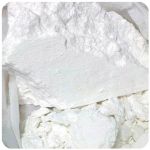 Кокаин Перу  Cocaine Peru VHQ в Нижнеудинске