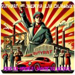 Бутират GHB 99,8% VHQ концентрат (Oxy) в Нижнеудинске Бутират GHB 99,8% VHQ концентрат (Oxy) в Нижнеудинске