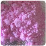 Кокаин Венесуэла  розовый  (Cocaine Venezuela)  VHQ 98.9%  в Нижнеудинске