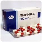 Лирика Пфайзер Lyrica Pfrizer (Прегабалин) 300 мг в Нижнеудинске Лирика Пфайзер Lyrica Pfrizer (Прегабалин) 300 мг в Нижнеудинске